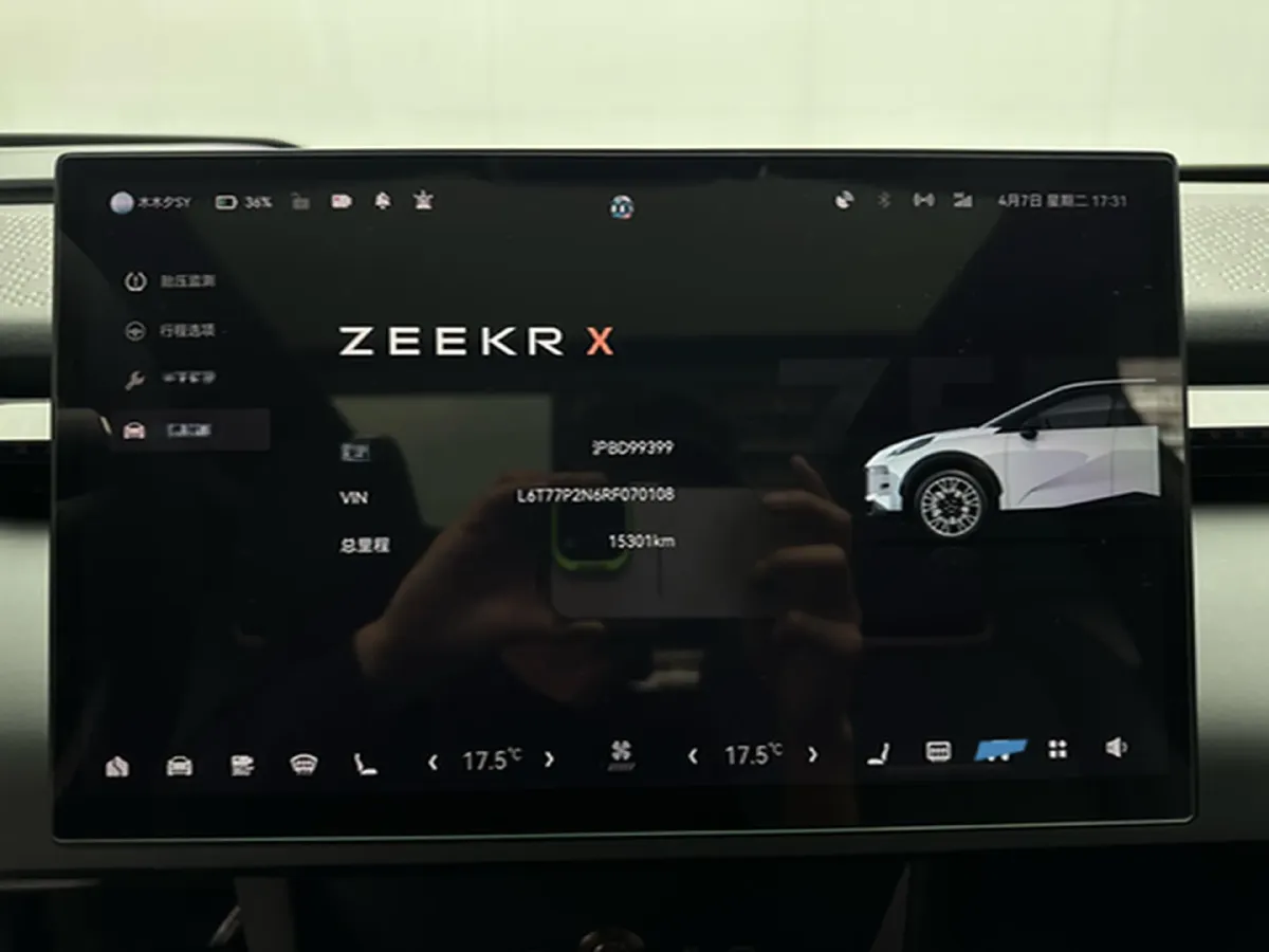 2025 Zeekr X BEV 49KWH,autocango,china used car exporter,china ev exporter,chinese used car exporter,chinese used ev exporter