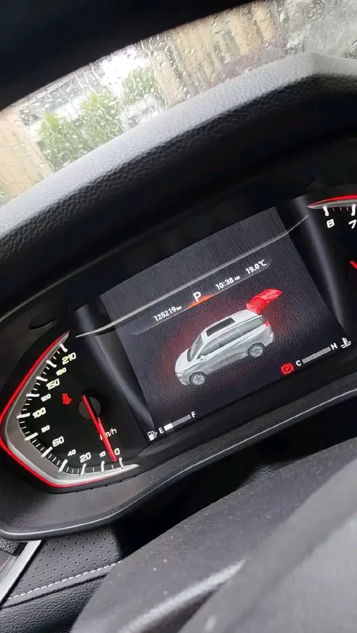 2019 MAXUS G50 1.5T 169HP L4 7DCT,autocango,china used car exporter,china ev exporter,chinese used car exporter,chinese used ev exporter