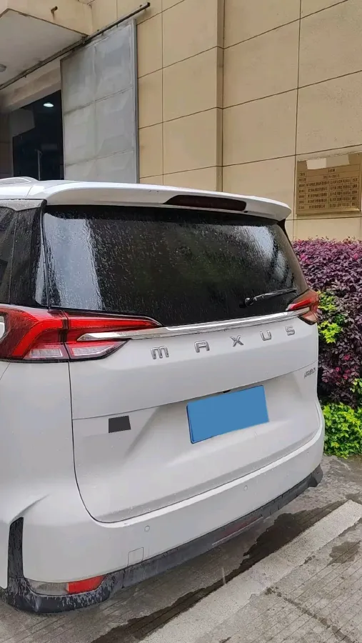 2019 MAXUS G50 1.5T 169HP L4 7DCT,autocango,china used car exporter,china ev exporter,chinese used car exporter,chinese used ev exporter