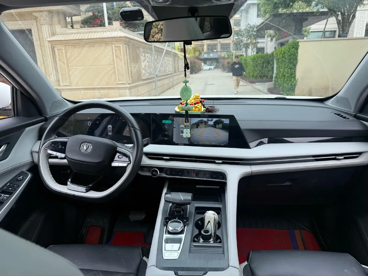 2023 ChangAn CS75 Plus 1.5T 188HP L4 8AT,autocango,china used car exporter,china ev exporter,chinese used car exporter,chinese used ev exporter