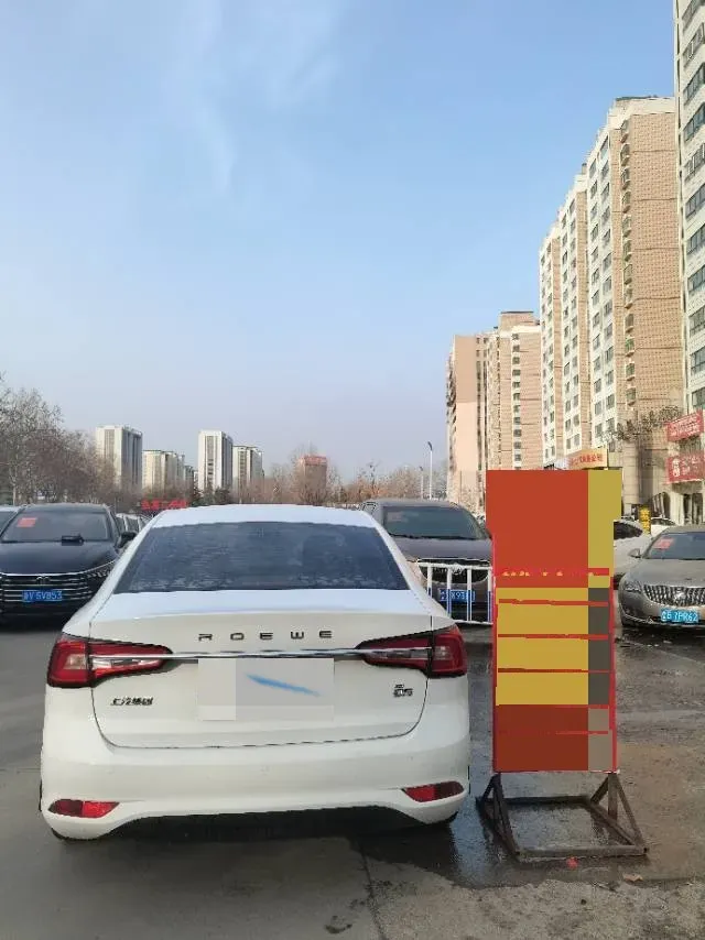 2019 Roewe i5 1.5L 120HP L4 CVT,autocango,china used car exporter,china ev exporter,chinese used car exporter,chinese used ev exporter