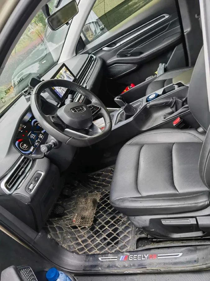 2022 Geely Emgrand 1.5L 114HP L4 5MT,autocango,china used car exporter,china ev exporter,chinese used car exporter,chinese used ev exporter