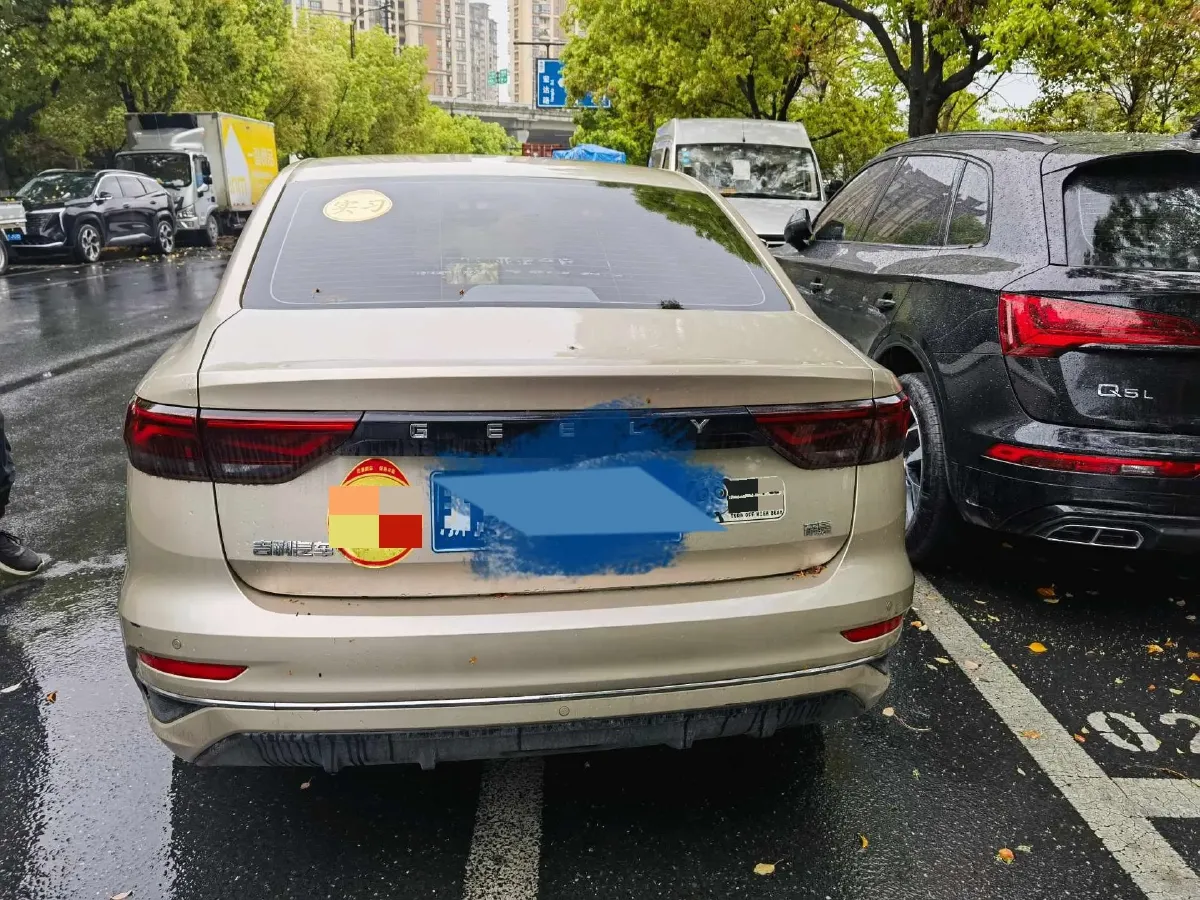 2022 Geely Emgrand 1.5L 114HP L4 5MT,autocango,china used car exporter,china ev exporter,chinese used car exporter,chinese used ev exporter