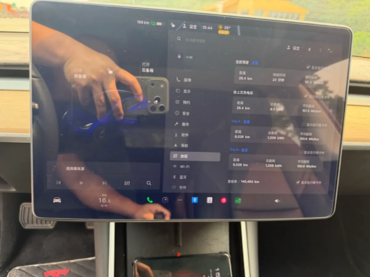 2019 Honda Odyssey 2.0L 146HP L4 E-CVT Hybrid,autocango,china used car exporter,china ev exporter,chinese used car exporter,chinese used ev exporter