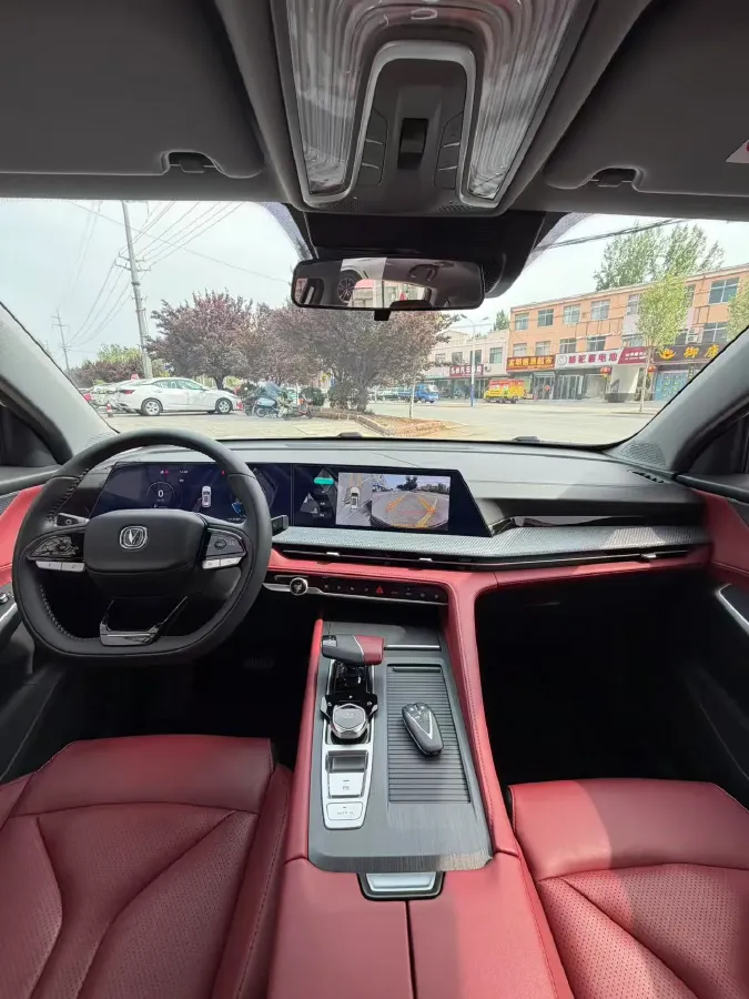 2023 ChangAn CS75 Plus 1.5T 188HP L4 8AT,autocango,china used car exporter,china ev exporter,chinese used car exporter,chinese used ev exporter