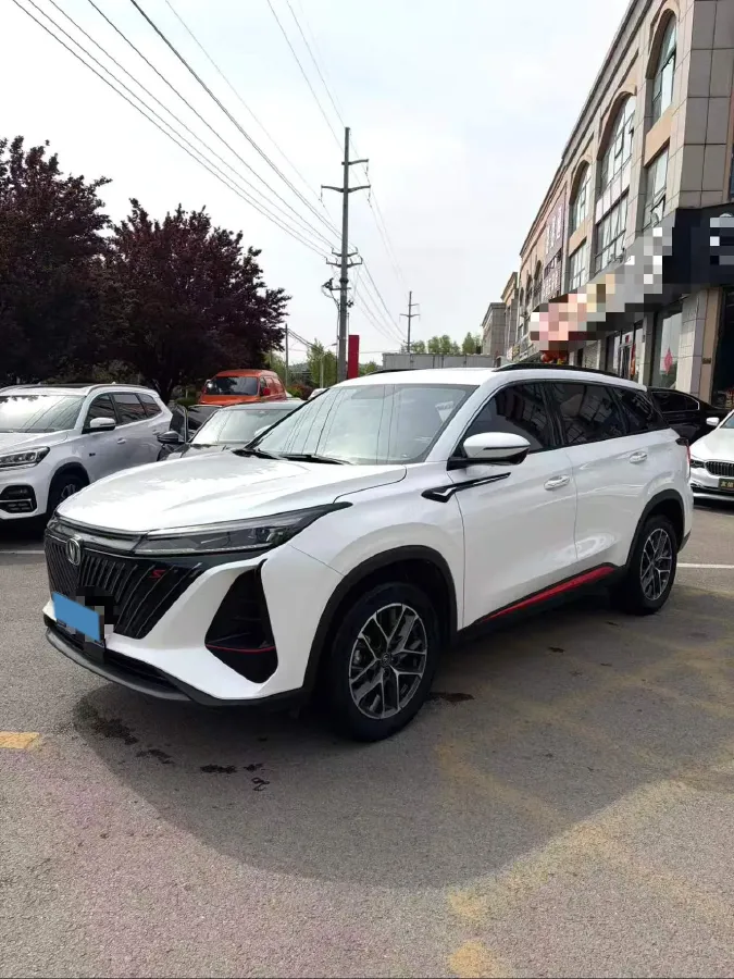 2023 ChangAn CS75 Plus 1.5T 188HP L4 8AT,autocango,china used car exporter,china ev exporter,chinese used car exporter,chinese used ev exporter