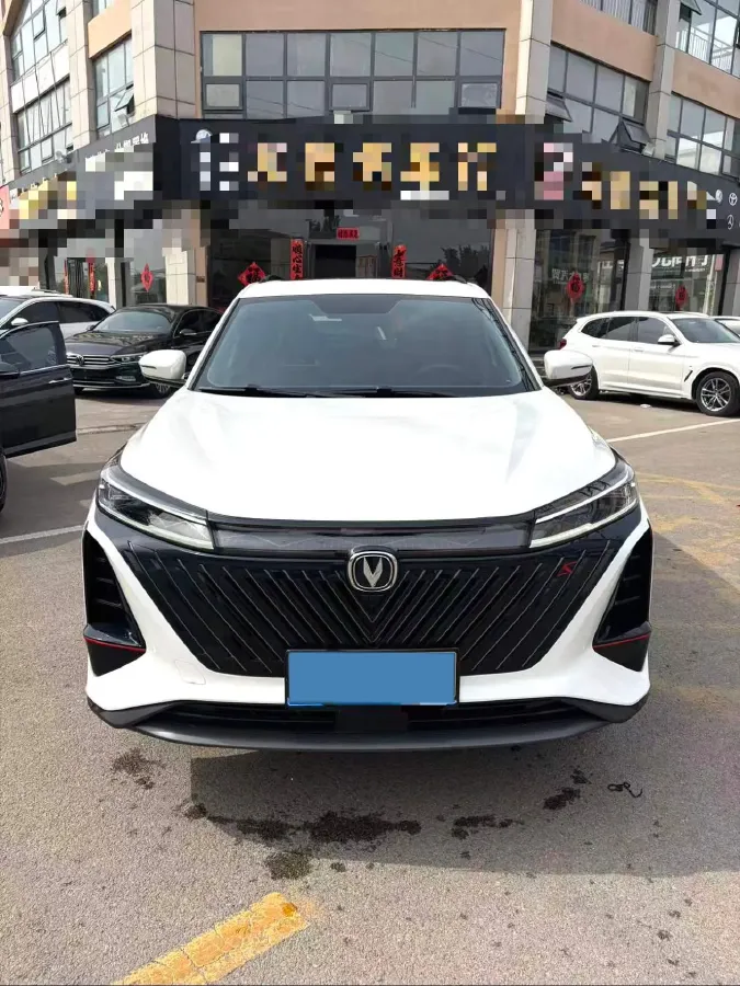 2023 ChangAn CS75 Plus 1.5T 188HP L4 8AT,autocango,china used car exporter,china ev exporter,chinese used car exporter,chinese used ev exporter