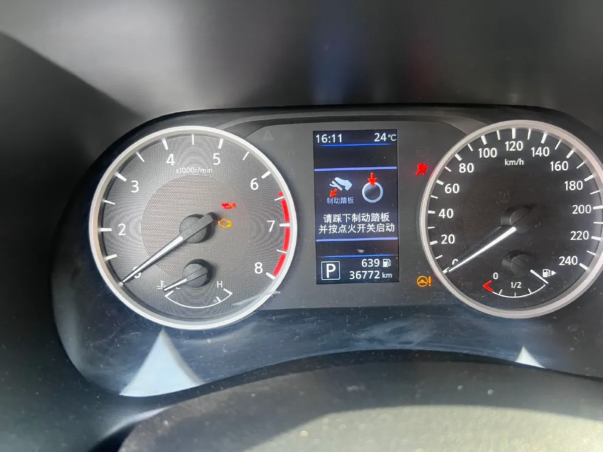 2022 Nissan Sylphy 1.6L 135HP L4 CVT,autocango,china used car exporter,china ev exporter,chinese used car exporter,chinese used ev exporter