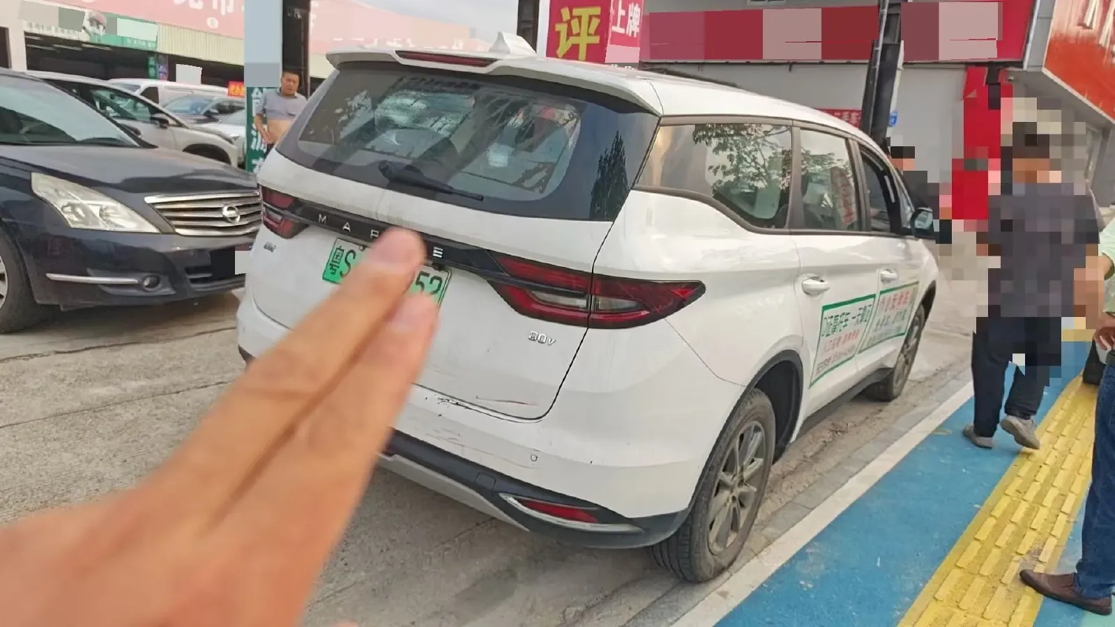 2021 LiFan Maple 80v BEV 53KWH,autocango,china used car exporter,china ev exporter,chinese used car exporter,chinese used ev exporter