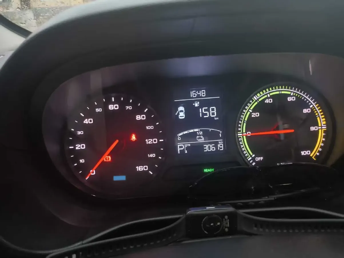 2022 Roewe Clever BEV 29KWH,autocango,china used car exporter,china ev exporter,chinese used car exporter,chinese used ev exporter