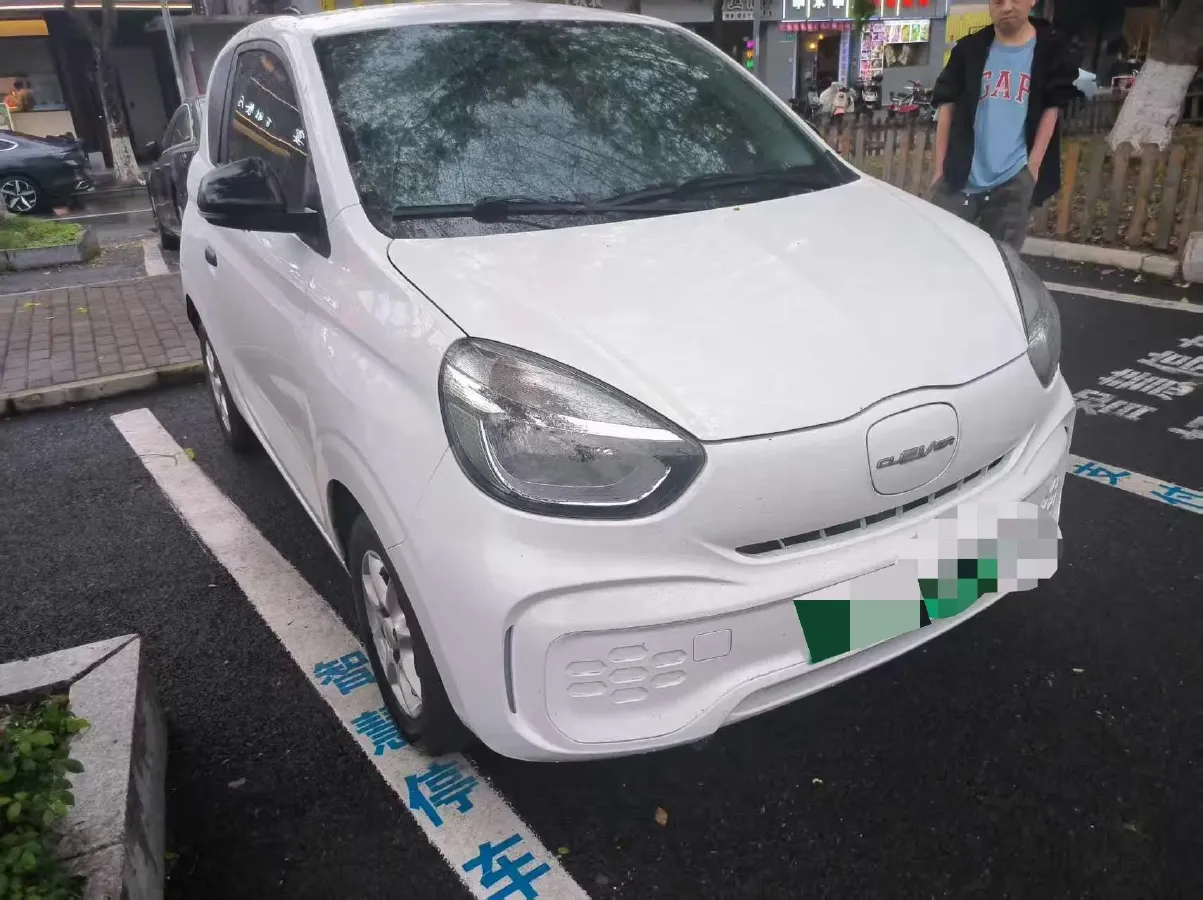 2022 Roewe Clever BEV 29KWH,autocango,china used car exporter,china ev exporter,chinese used car exporter,chinese used ev exporter