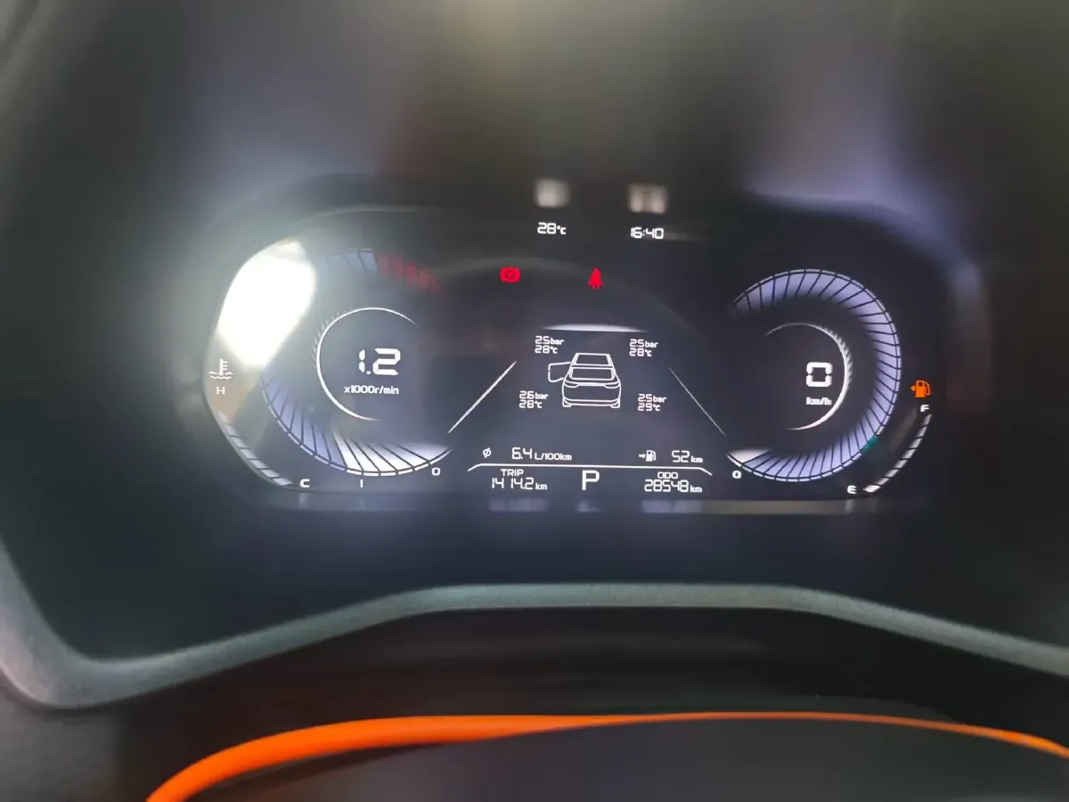 2022 Geely Emgrand 1.5L 114HP L4 CVT,autocango,china used car exporter,china ev exporter,chinese used car exporter,chinese used ev exporter