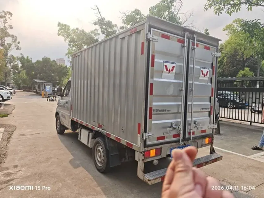 2021 WuLing RongGuang 1.5L 99HP L4 5MT,autocango,china used car exporter,china ev exporter,chinese used car exporter,chinese used ev exporter