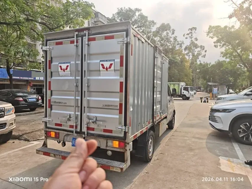 2021 WuLing RongGuang 1.5L 99HP L4 5MT,autocango,china used car exporter,china ev exporter,chinese used car exporter,chinese used ev exporter