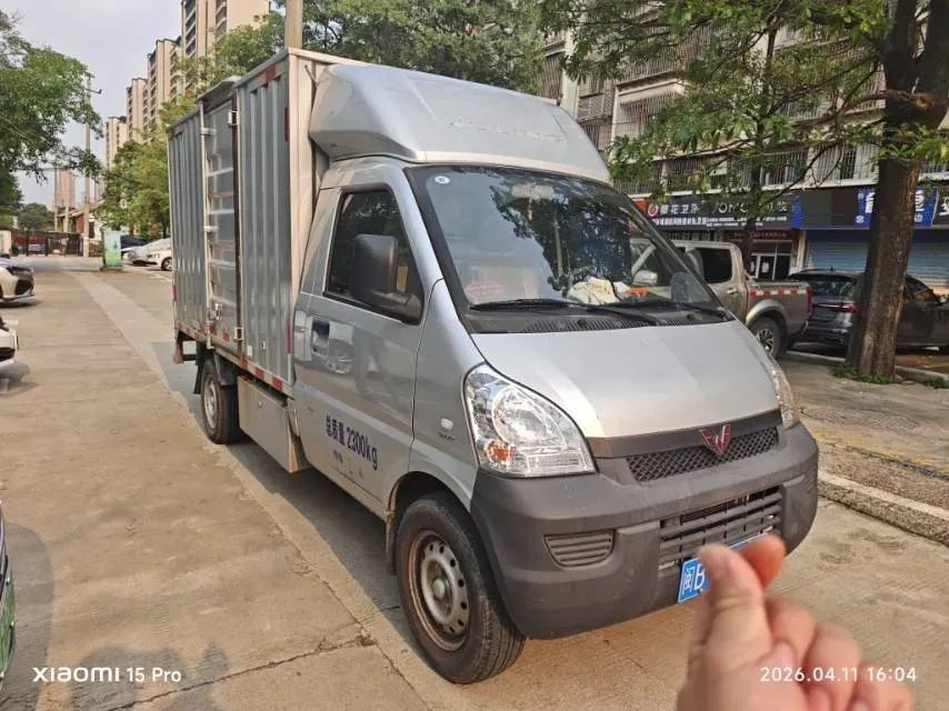 2021 WuLing RongGuang 1.5L 99HP L4 5MT,autocango,china used car exporter,china ev exporter,chinese used car exporter,chinese used ev exporter