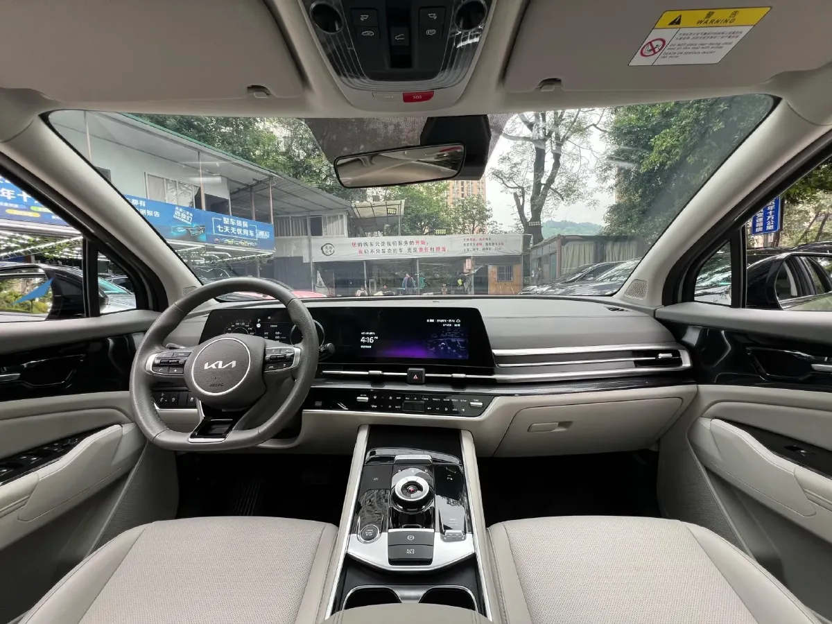 2023 Kia Sportage 1.5T 200HP L4 8AT,autocango,china used car exporter,china ev exporter,chinese used car exporter,chinese used ev exporter