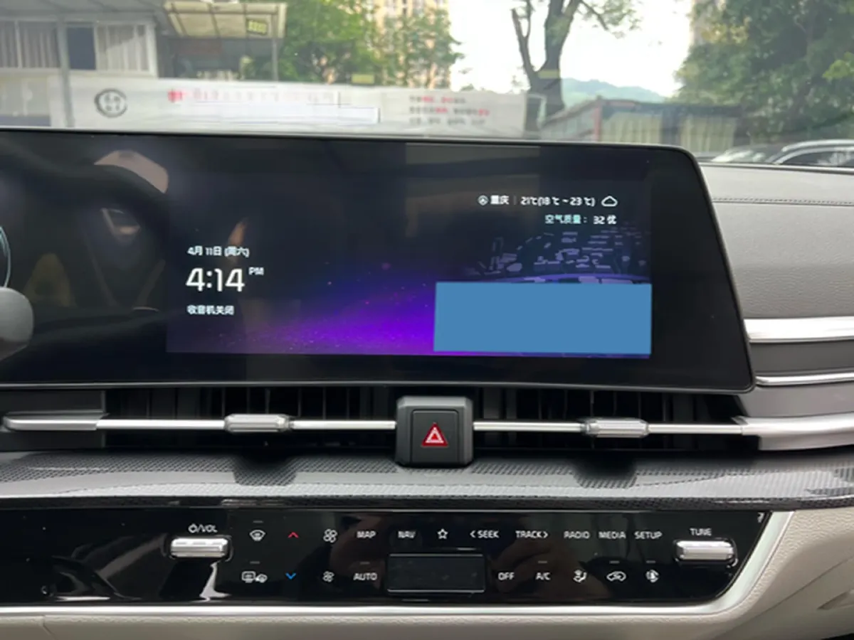 2023 Kia Sportage 1.5T 200HP L4 8AT,autocango,china used car exporter,china ev exporter,chinese used car exporter,chinese used ev exporter