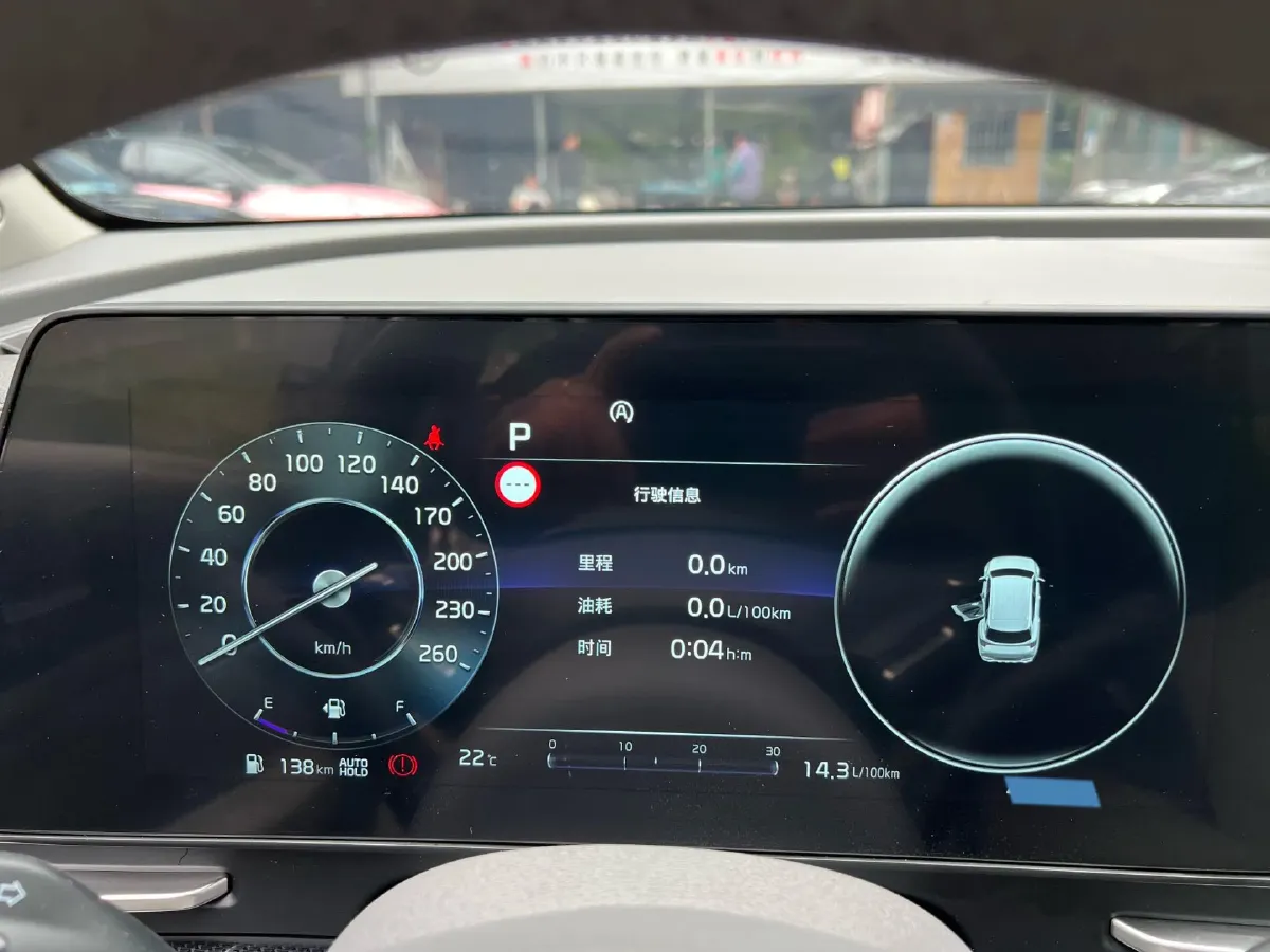 2023 Kia Sportage 1.5T 200HP L4 8AT,autocango,china used car exporter,china ev exporter,chinese used car exporter,chinese used ev exporter