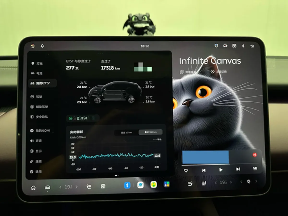 2025 NIO ET5T BEV,autocango,china used car exporter,china ev exporter,chinese used car exporter,chinese used ev exporter