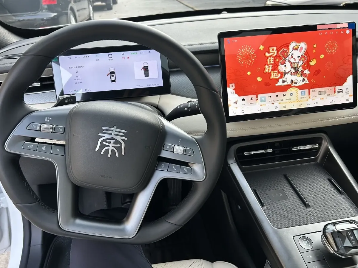 2025 BYD Qin Plus BEV 57.6KWH,autocango,china used car exporter,china ev exporter,chinese used car exporter,chinese used ev exporter