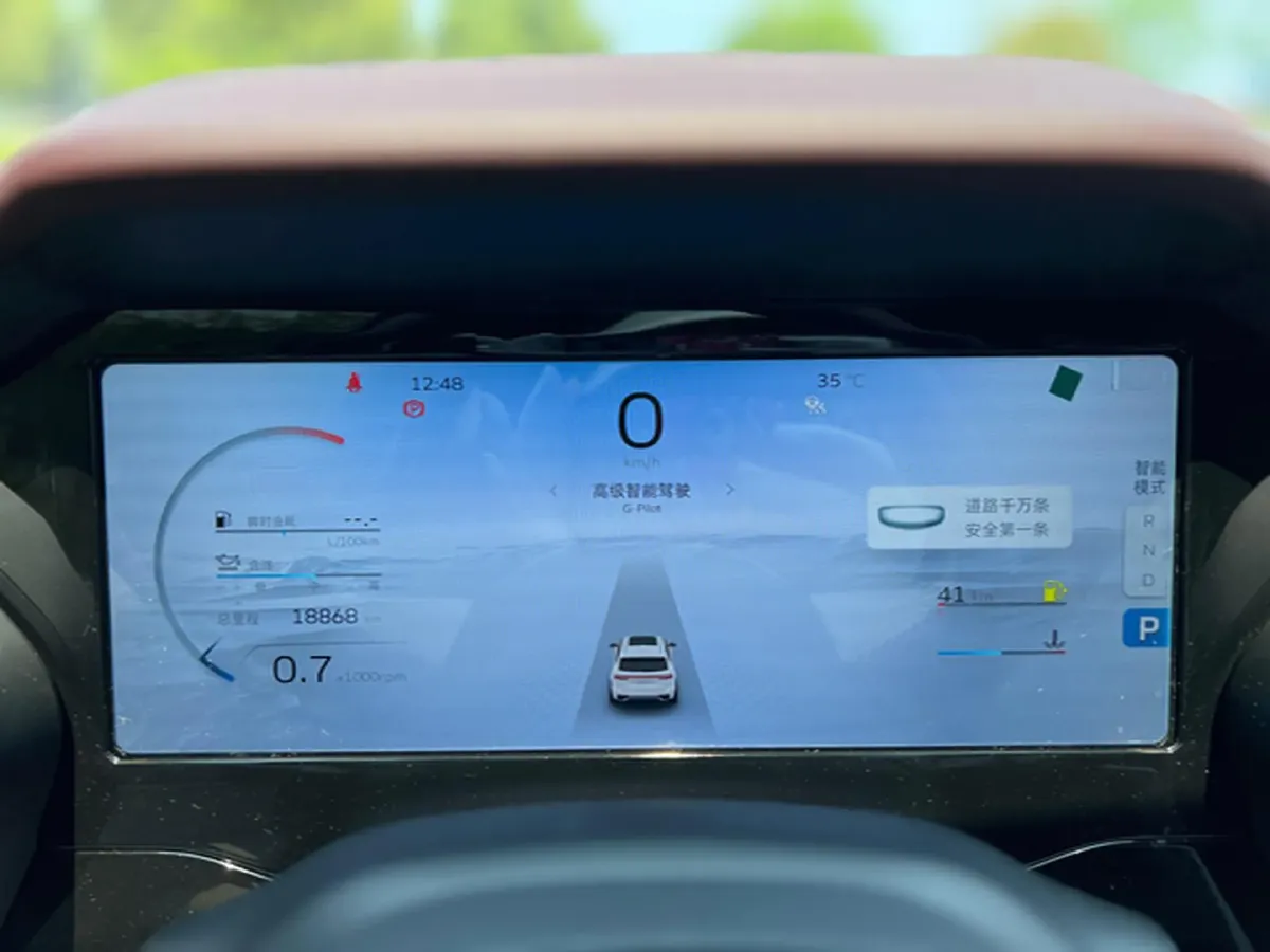 2021 Geely Monjaro 2.0T 218HP L4 7DCT,autocango,china used car exporter,china ev exporter,chinese used car exporter,chinese used ev exporter