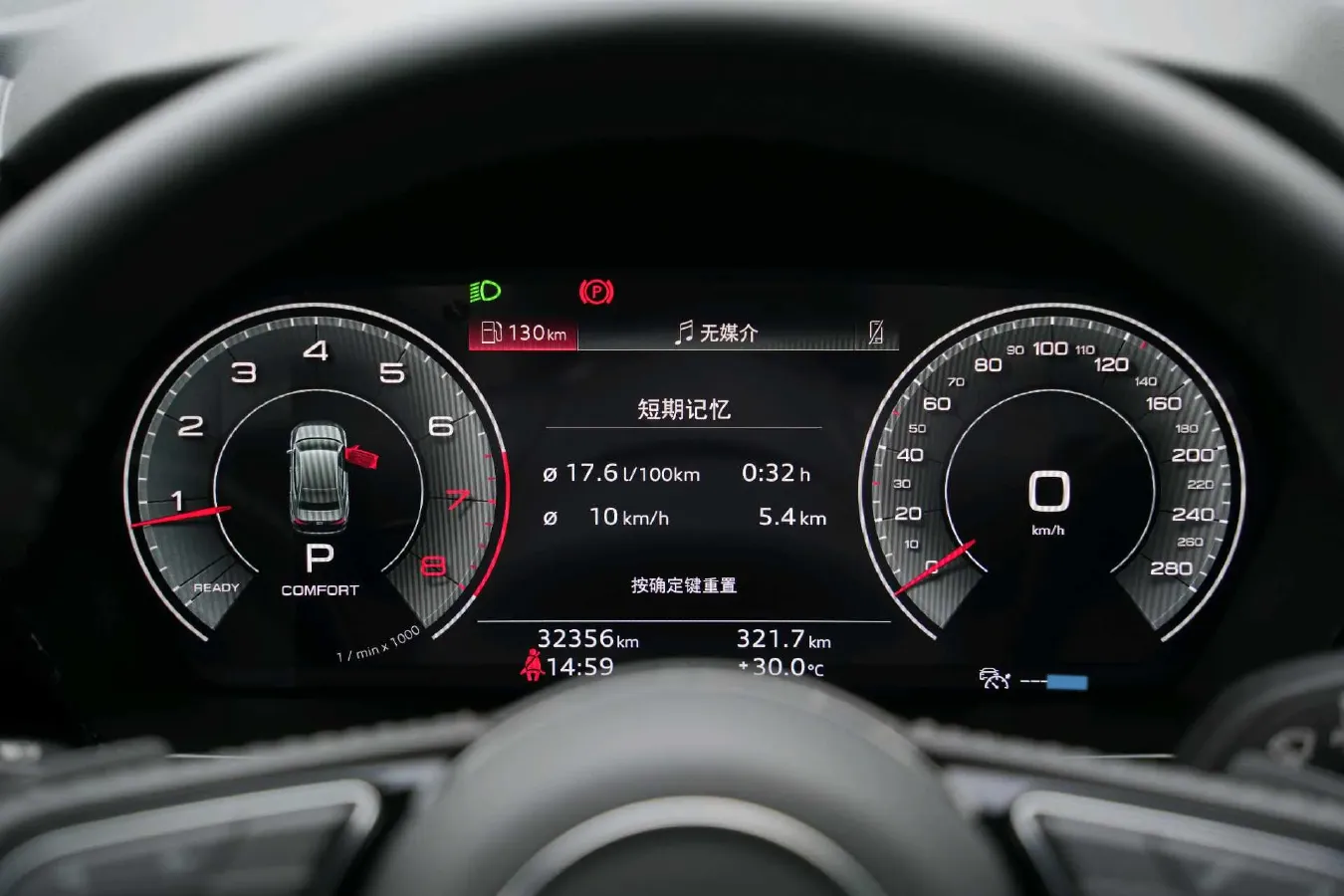 2021 Audi A3 1.4T 150HP L4 7DCT,autocango,china used car exporter,china ev exporter,chinese used car exporter,chinese used ev exporter