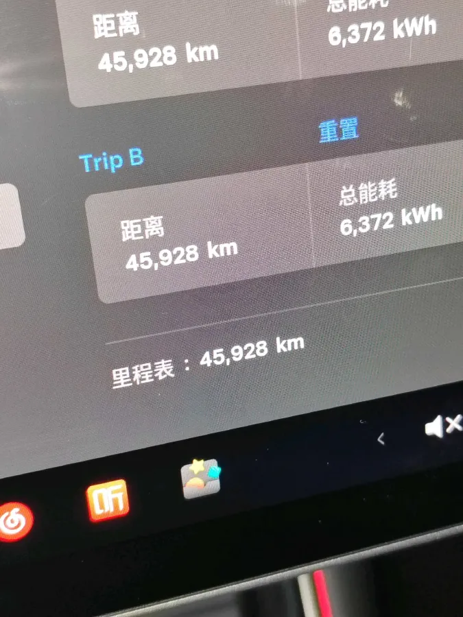 2020 Tesla Model 3 BEV 52KWH,autocango,china used car exporter,china ev exporter,chinese used car exporter,chinese used ev exporter