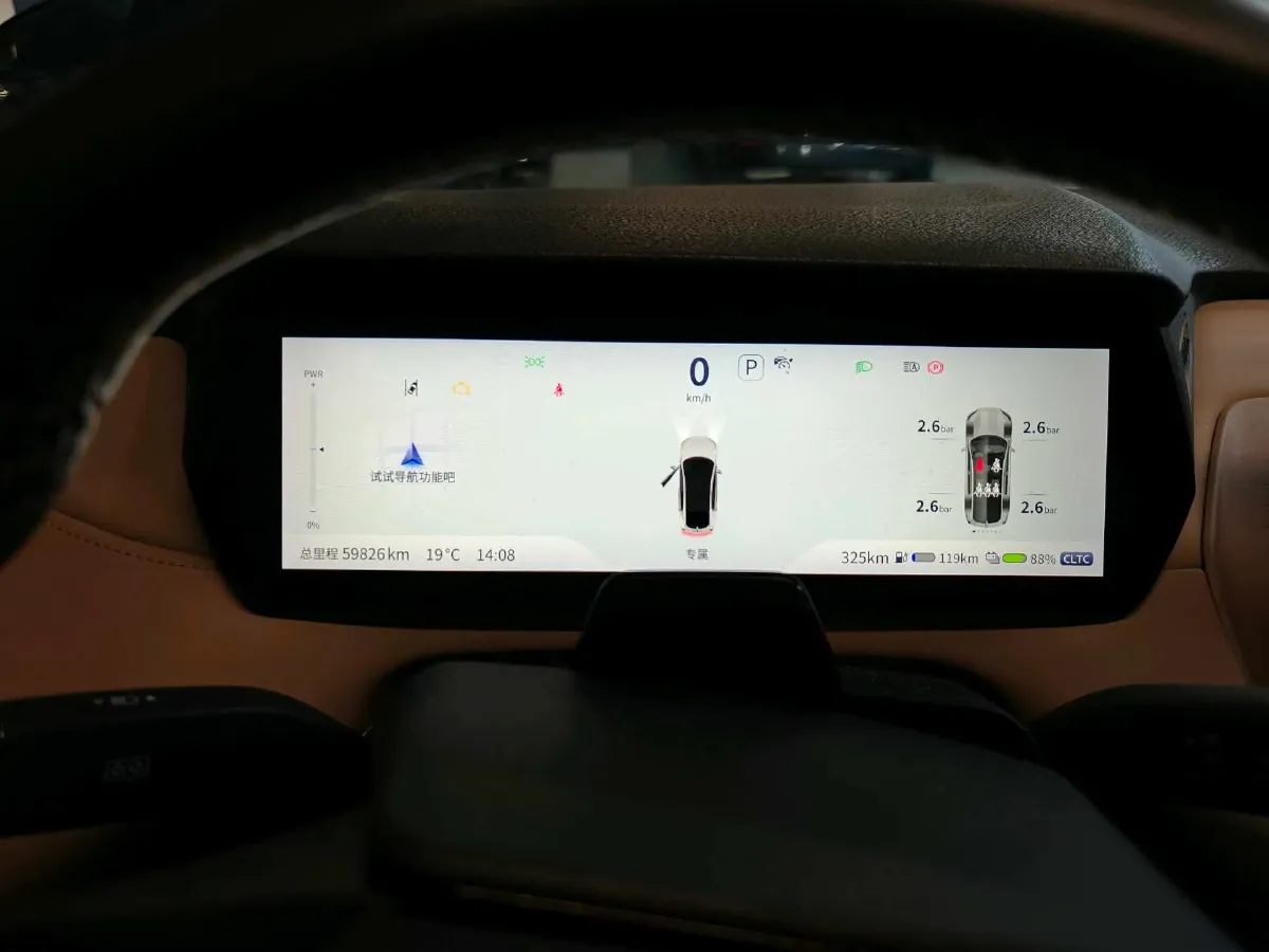 2022 Mazda 3 Axela 2.0L 158HP L4 6AT,autocango,china used car exporter,china ev exporter,chinese used car exporter,chinese used ev exporter