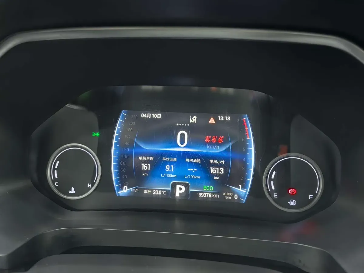 2019 Chery Tiggo 8 1.6T 197HP L4 7DCT,autocango,china used car exporter,china ev exporter,chinese used car exporter,chinese used ev exporter