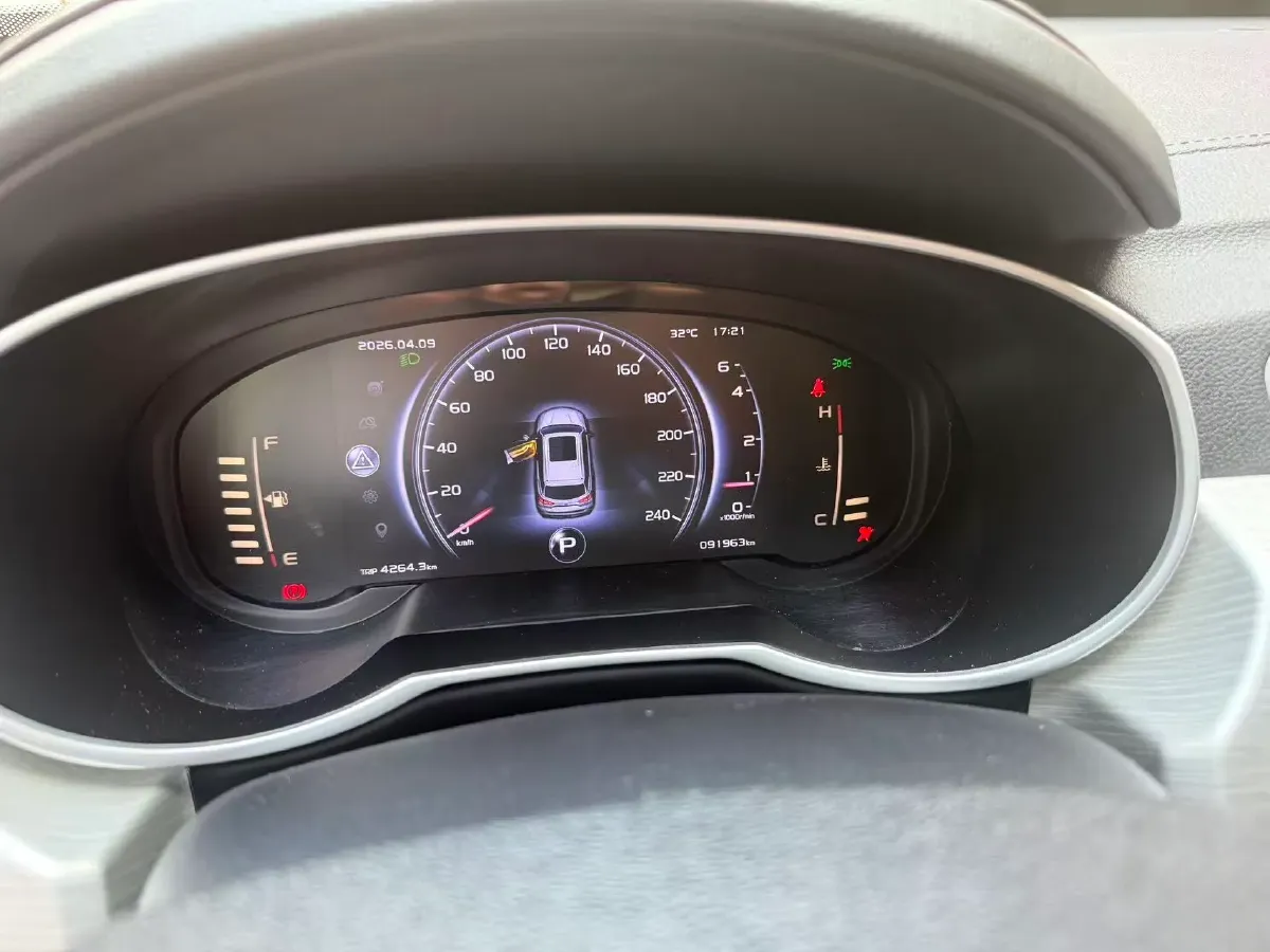 2018 Geely Azkarra 1.8T 184HP L4 6AT,autocango,china used car exporter,china ev exporter,chinese used car exporter,chinese used ev exporter