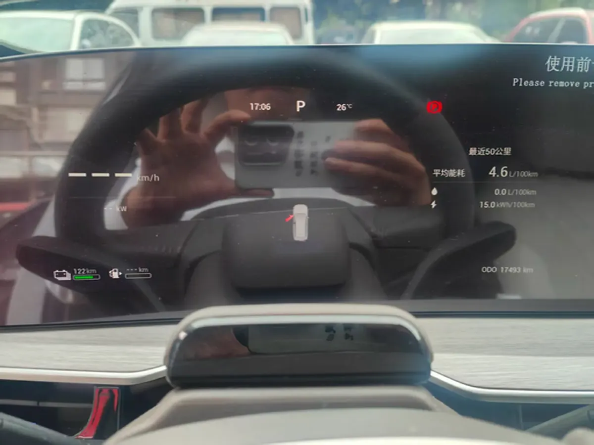 2024 Foton Grand General G9 2.0T 238HP L4 8AT,autocango,china used car exporter,china ev exporter,chinese used car exporter,chinese used ev exporter