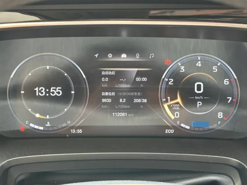 2021 GAC Trumpchi M8 2.0T 252HP L4 8AT,autocango,china used car exporter,china ev exporter,chinese used car exporter,chinese used ev exporter