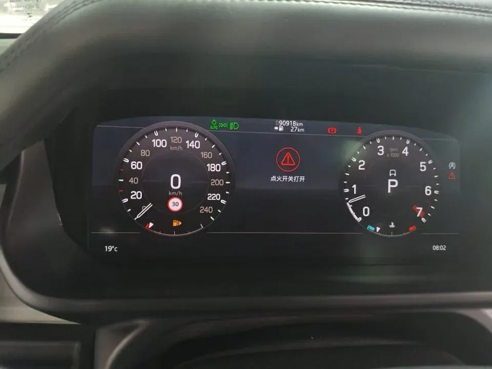 2020 Land Rover Defender 3.0T 400HP L6 8AT,autocango,china used car exporter,china ev exporter,chinese used car exporter,chinese used ev exporter