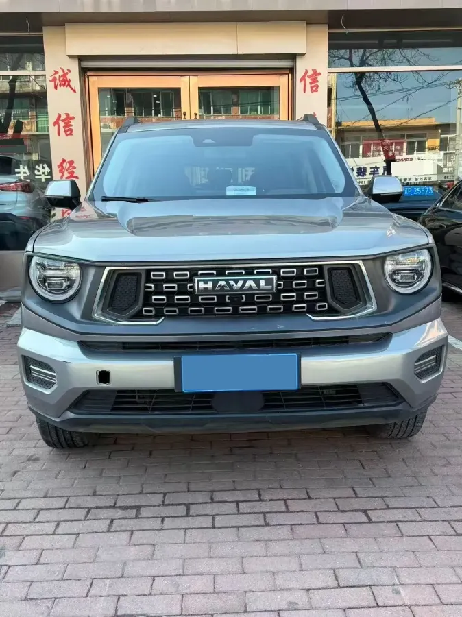 2023 Haval Dargo PLUS 2.0T 238HP L4 9DCT,autocango,china used car exporter,china ev exporter,chinese used car exporter,chinese used ev exporter