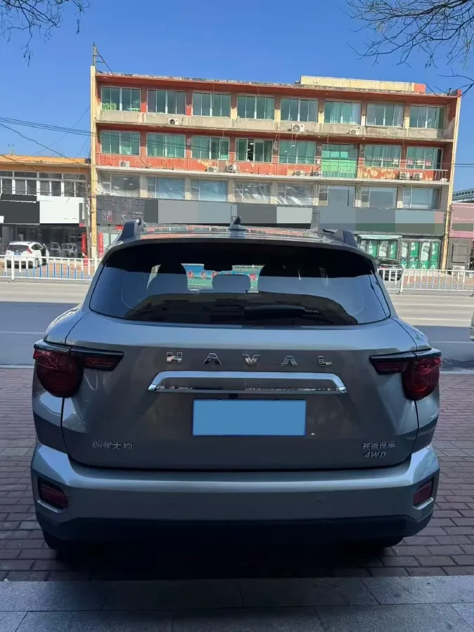 2023 Haval Dargo PLUS 2.0T 238HP L4 9DCT,autocango,china used car exporter,china ev exporter,chinese used car exporter,chinese used ev exporter