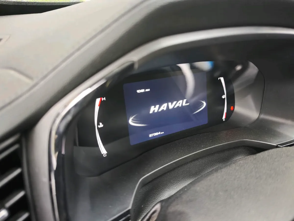 2021 Haval F7 1.5T 169HP L4 7DCT,autocango,china used car exporter,china ev exporter,chinese used car exporter,chinese used ev exporter