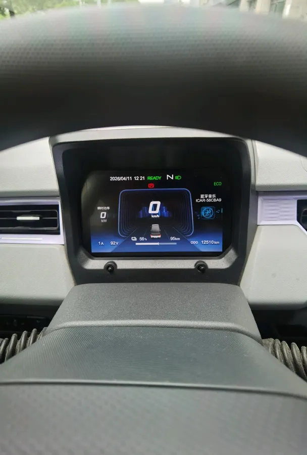 2022 Chery QQ Ice Cream BEV 13.85KWH,autocango,china used car exporter,china ev exporter,chinese used car exporter,chinese used ev exporter