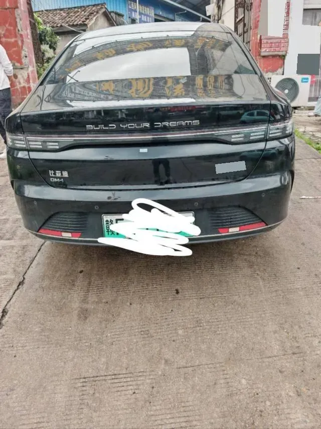 2024 BYD Destroyer 05 1.5L 110HP L4 E-CVT PHEV 8.3KWH,autocango,china used car exporter,china ev exporter,chinese used car exporter,chinese used ev exporter