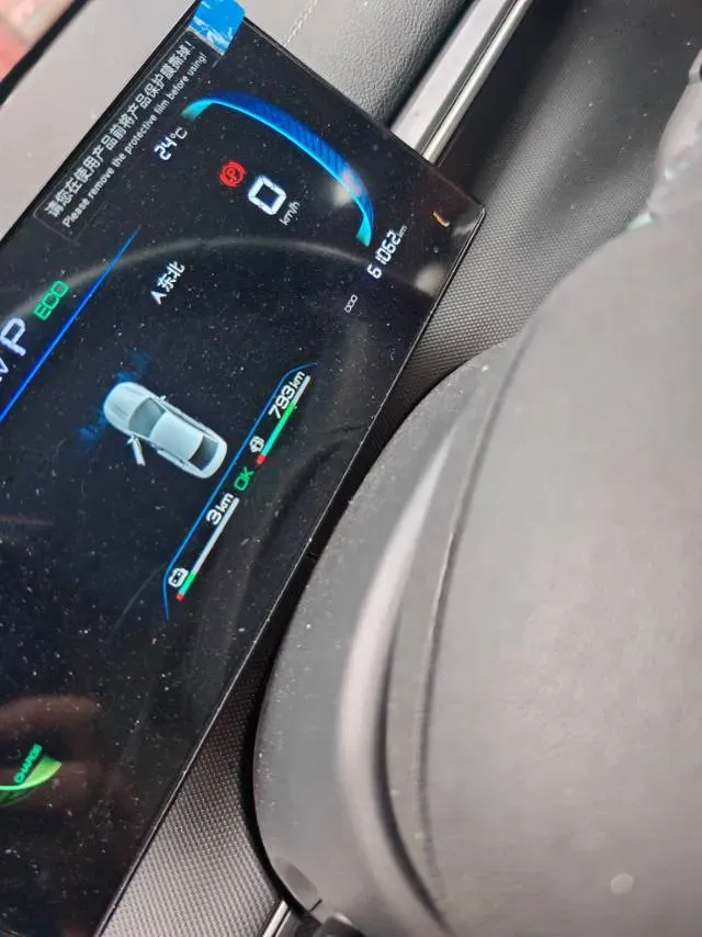 2024 BYD Destroyer 05 1.5L 110HP L4 E-CVT PHEV 8.3KWH,autocango,china used car exporter,china ev exporter,chinese used car exporter,chinese used ev exporter