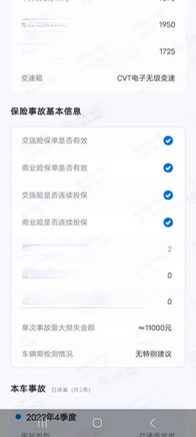 2021 MG 6 1.5T 169HP L4 AMT PHEV 11.1KWH,autocango,china used car exporter,china ev exporter,chinese used car exporter,chinese used ev exporter