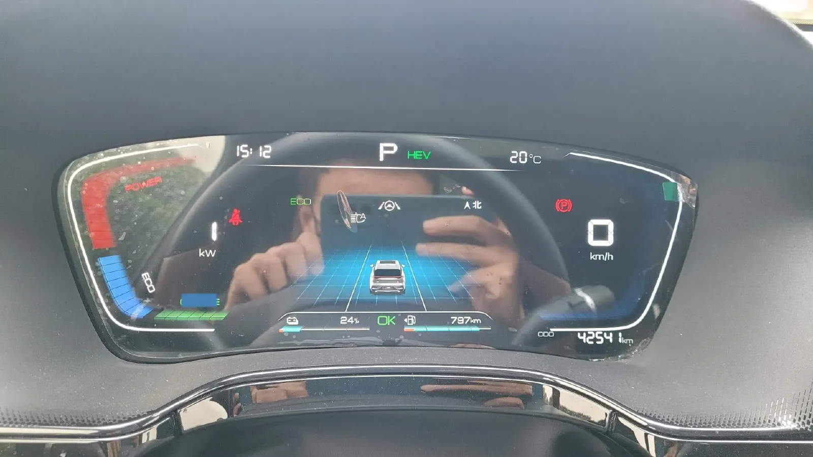 2021 MG 6 1.5T 169HP L4 AMT PHEV 11.1KWH,autocango,china used car exporter,china ev exporter,chinese used car exporter,chinese used ev exporter