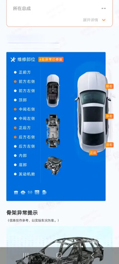 2021 MG 6 1.5T 169HP L4 AMT PHEV 11.1KWH,autocango,china used car exporter,china ev exporter,chinese used car exporter,chinese used ev exporter