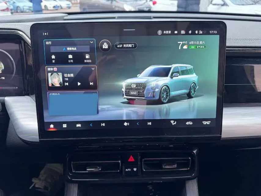 2022 GAC Trumpchi GS8 2.0T 190HP L4 E-CVT Hybrid,autocango,china used car exporter,china ev exporter,chinese used car exporter,chinese used ev exporter