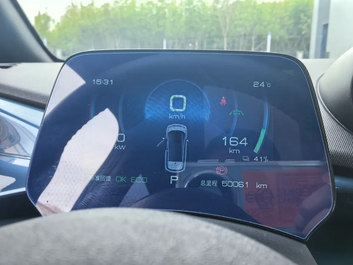 2021 BYD e2 BEV 43.2KWH,autocango,china used car exporter,china ev exporter,chinese used car exporter,chinese used ev exporter