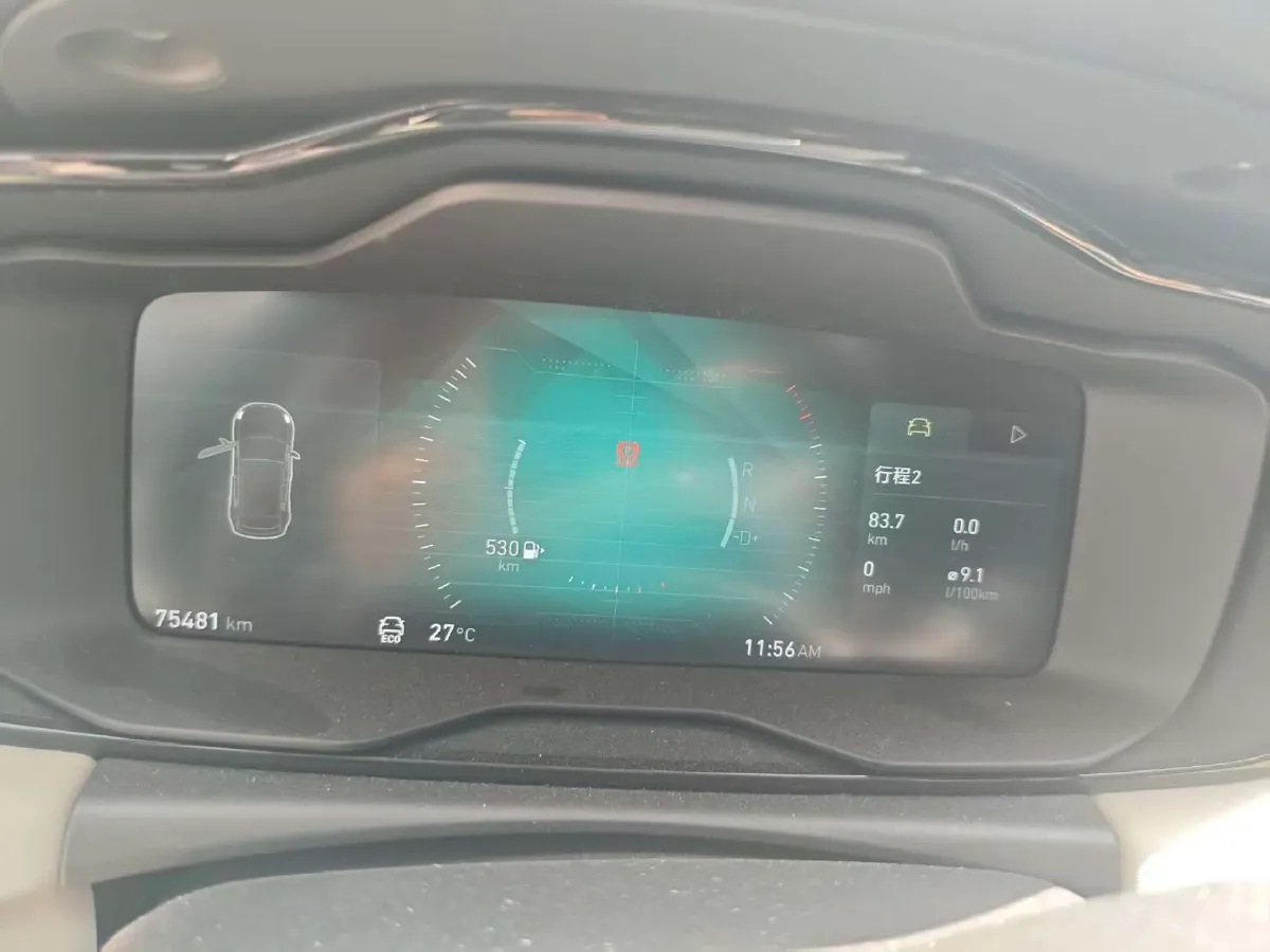 2018 Toyota C-HR 2.0L 171HP L4 CVT,autocango,china used car exporter,china ev exporter,chinese used car exporter,chinese used ev exporter