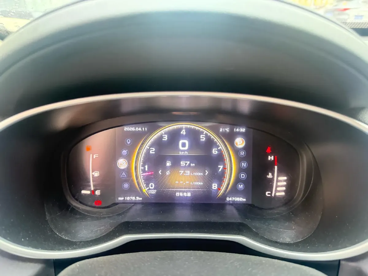 2021 Geely Azkarra 1.8T 184HP L4 7DCT,autocango,china used car exporter,china ev exporter,chinese used car exporter,chinese used ev exporter