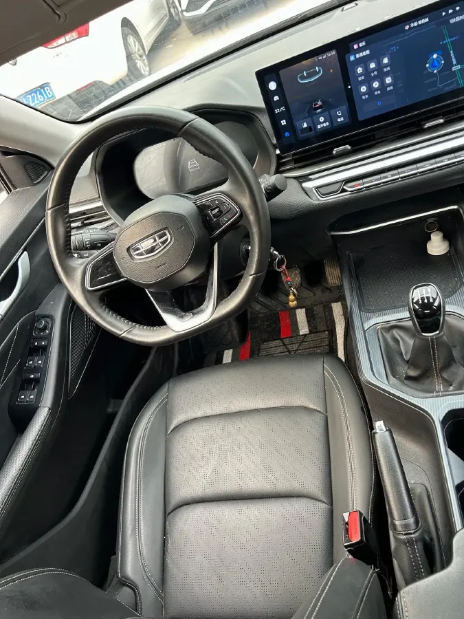 2023 Geely Emgrand 1.5L 127HP L4 5MT,autocango,china used car exporter,china ev exporter,chinese used car exporter,chinese used ev exporter