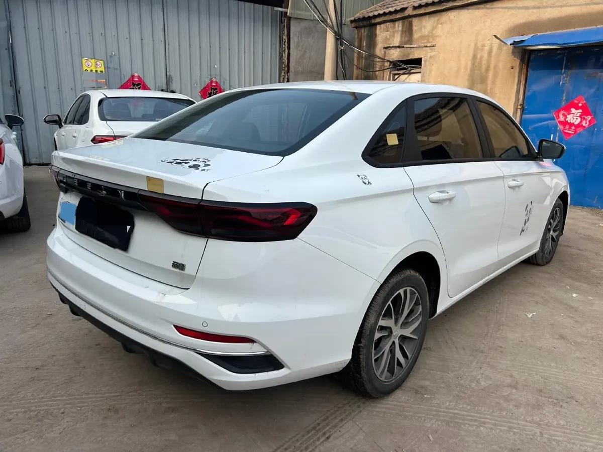 2023 Geely Emgrand 1.5L 127HP L4 5MT,autocango,china used car exporter,china ev exporter,chinese used car exporter,chinese used ev exporter