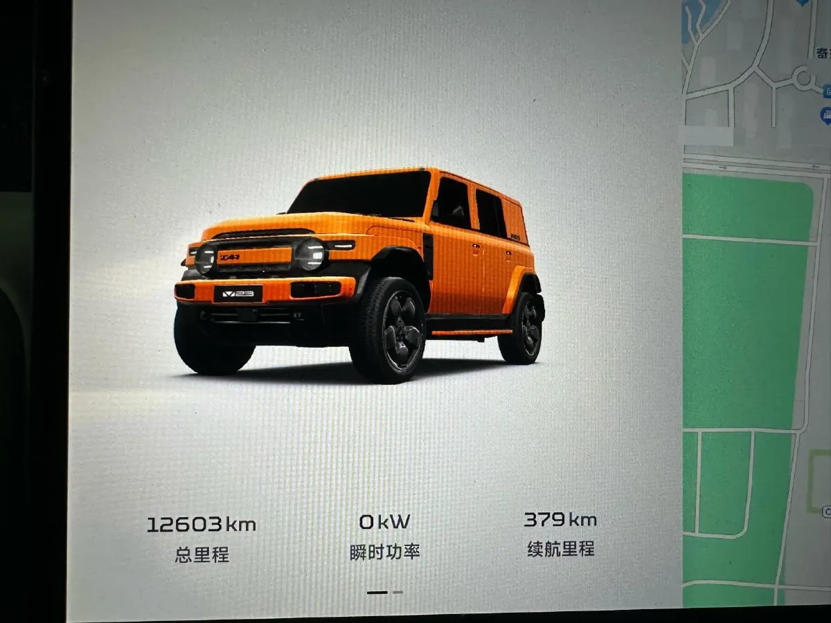 2025 iCAR iCAR Super V23 BEV 81.76KWH,autocango,china used car exporter,china ev exporter,chinese used car exporter,chinese used ev exporter