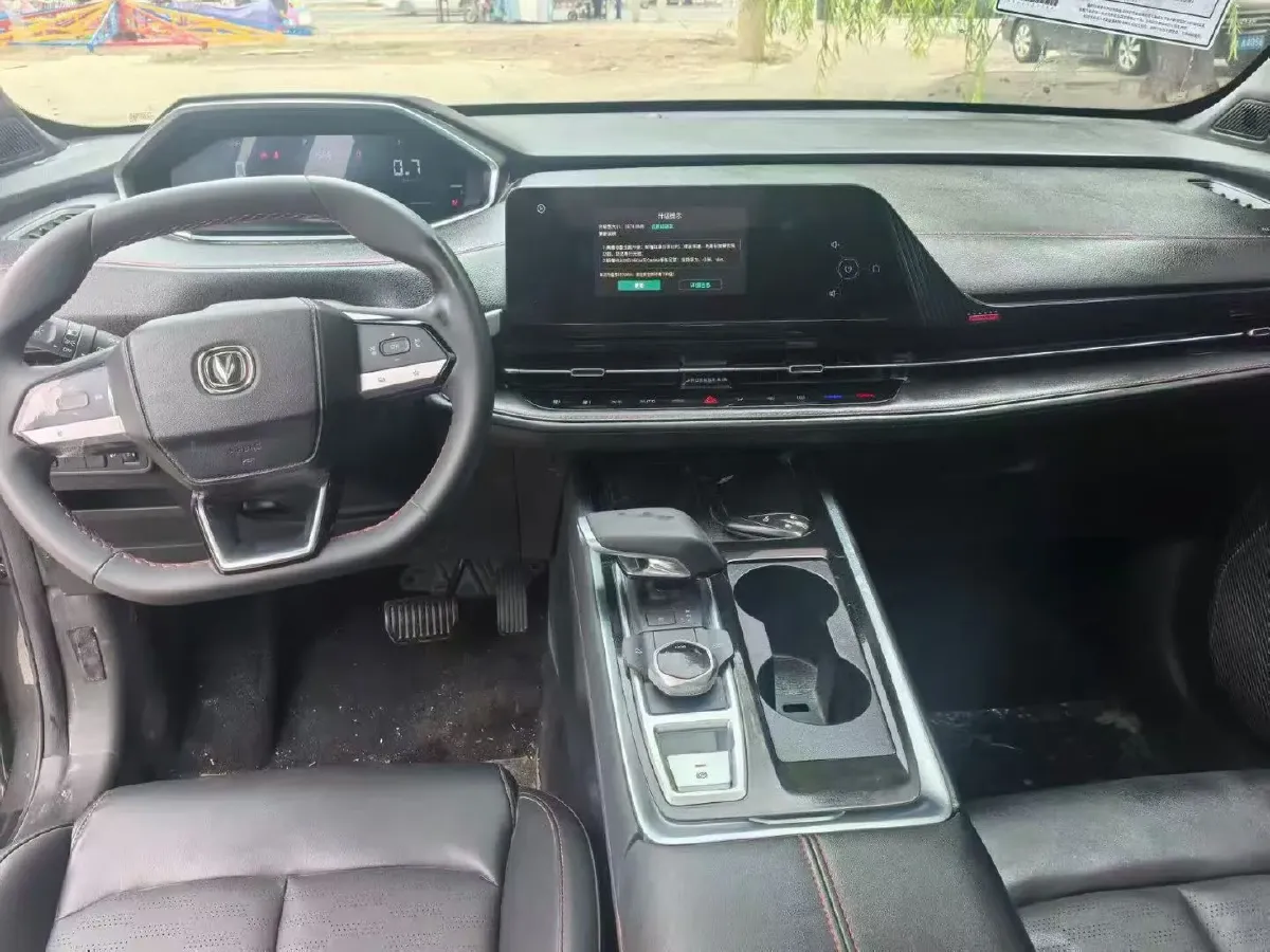 2024 ChangAn CS55 Plus 1.5T 188HP L4 7DCT,autocango,china used car exporter,china ev exporter,chinese used car exporter,chinese used ev exporter